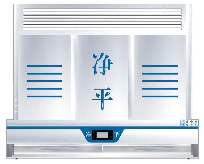 13型一體機(jī)·光藍(lán)Pro.png